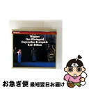 【中古】 ラインの黄金*楽劇(全曲)/CD/PHCP-1344 / アダム(テオ), ニーンシュテット(ゲルト), エッサー(ヘルミン), ビントガッセン(ボル...