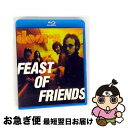 【中古】 Doors ドアーズ / Feast Of Friends / The Doors, John Albarian, Jeff Jampol / Eag...