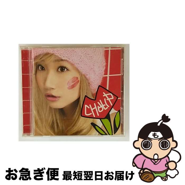 【中古】 CHU-LIP/CDシングル（12cm）/AVCD-31178 / 大塚愛 / エイベックス・トラックス [CD]【ネコポ..