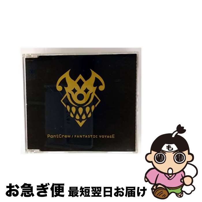 äʤޡޤŹ㤨֡š FANTASTICVOYAGE/CD󥰥12cm/COCA-15423 / PaniCrew / ܥӥ [CD]ڥͥݥȯۡפβǤʤ295ߤˤʤޤ