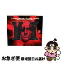 【中古】 ディージェイス・ボリューウ・ツー・タロー・ヒドゥン・ドラゴン・ミックス/CD/ULCN-11505 / オムニバス, リサゴー, チルドレン・オブ・パ...