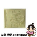 【中古】 United States Of avex artists/CD/AVCD-11907 / オムニバス, レイチェル・ハム / エイベックス・トラック...