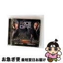 【中古】 フェイス・オフ/CD/SICP-1659 / バウ・ワウ×オマリオン, オマリオン, バウ・ワウ / ソニー・ミュージックジャパンインターナショナル ...