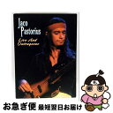 【中古】 Live And Outrageous / Jaco Pastorius, Randy Brecker, Peter Erskine, Pierre ...