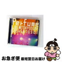 【中古】 結成10周年、メジャーデビュー5周年記念!Perfume LIVE@東京ドーム「1 2 3 4 5 6 7 8 9 10 11」(初回限定盤)/DVD...
