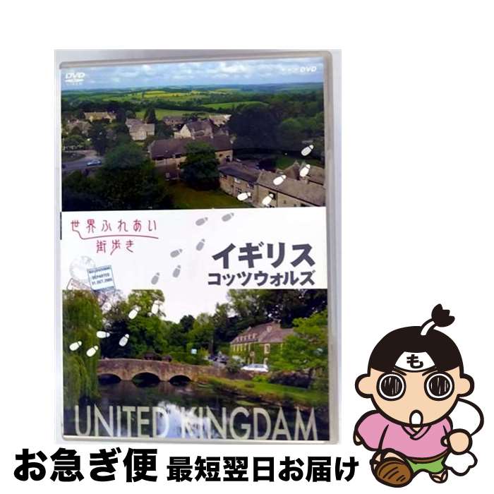 EANコード：4988013943940■こちらの商品もオススメです ● 「くりかえし」を楽しむ台所しごと / 田中 千恵 / KADOKAWA/メディアファクトリー [単行本] ■通常24時間以内に出荷可能です。■ネコポスで送料は1～3点で298円、4点で328円。5点以上で600円からとなります。※2,500円以上の購入で送料無料。※多数ご購入頂いた場合は、宅配便での発送になる場合があります。■ただいま、オリジナルカレンダーをプレゼントしております。■送料無料の「もったいない本舗本店」もご利用ください。メール便送料無料です。■まとめ買いの方は「もったいない本舗　おまとめ店」がお買い得です。■「非常に良い」コンディションの商品につきましては、新品ケースに交換済みです。■中古品ではございますが、良好なコンディションです。決済はクレジットカード等、各種決済方法がご利用可能です。■万が一品質に不備が有った場合は、返金対応。■クリーニング済み。■商品状態の表記につきまして・非常に良い：　　非常に良い状態です。再生には問題がありません。・良い：　　使用されてはいますが、再生に問題はありません。・可：　　再生には問題ありませんが、ケース、ジャケット、　　歌詞カードなどに痛みがあります。製作年：2009年製作国名：日本カラー：カラー枚数：1枚組み限定盤：通常型番：PCBE-53469発売年月日：2009年12月16日