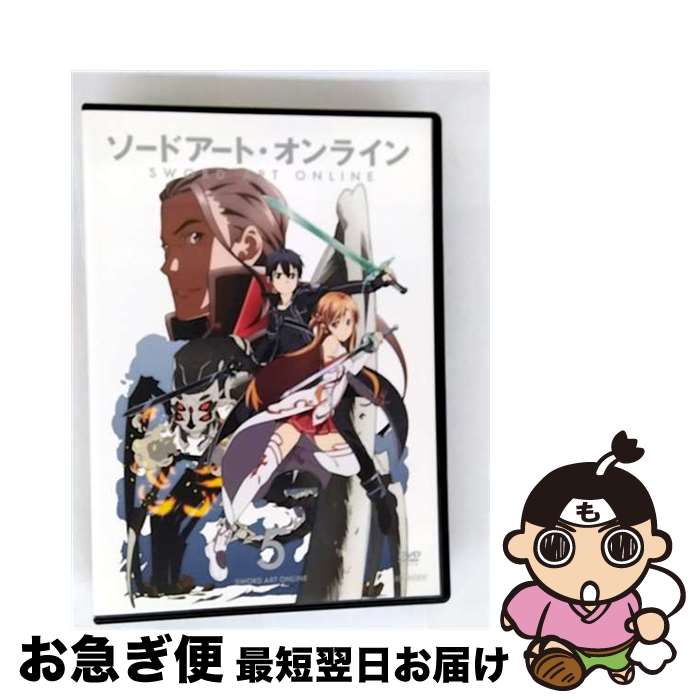 【中古】 ソードアート・オンライン 5（通常版）/DVD/ANSBー6609 / アニプレックス [DVD]【ネコポス発送】