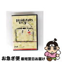 【中古】 Heart Films Vol.3 布施忠 平岡暁史 ドン・ホール 鈴木翔太 脇坂幸助 小西隆文 高橋博美 田中幸 安立風太 他 / ビデオメーカー ...
