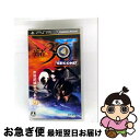 【中古】 勇者30 SECOND/PSP/ULJS00332/A 全年齢対象 / マーベラスエンターテイメント【ネコポス発送】