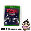 【中古】 Zombie Army Trilogy 輸入版:北米 / Ui Entertainment【ネコポス発送】