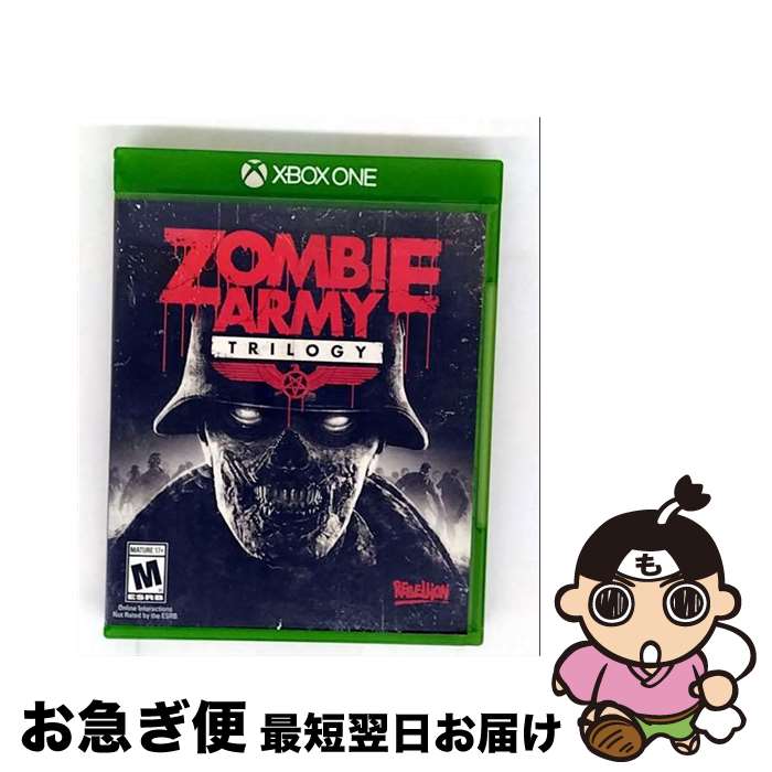 【中古】 Zombie Army Trilogy 輸入版:北米 / Ui Entertainment【ネコポス発送】