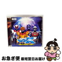 【中古】 テレビ東京系特撮ヒーロードラマ 超星艦隊セイザーX 音楽集(下)/CD/MJCD-20062 / TVサントラ, 高橋洋樹 / マーベラスAQL [C...