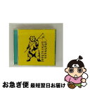 【中古】 phatmans after school/CD/DLCR-11041 / phatmans after school / BUDDY RECORDS...