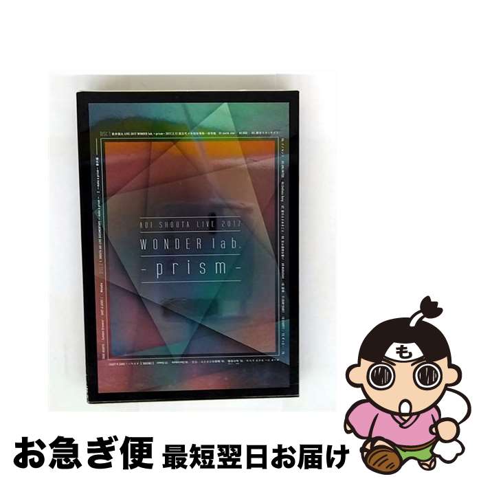 š LIVE2017WONDERlabprismDVD/DVD/KIBM-670 / 󥰥쥳 [DVD]ڥͥݥȯ