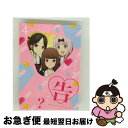【中古】 かぐや様は告らせたい?〜天才たちの恋愛頭脳戦〜4(完全生産限定版)/Bluーray Disc/ANZXー13757 / アニプレックス [Blu-ra...