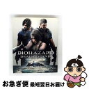 【中古】 バイオハザード:デスアイランド プレミアム・エディション【初回生産限定】/Blu-ray Disc/BJSL-81821 / Happinet [Bl...