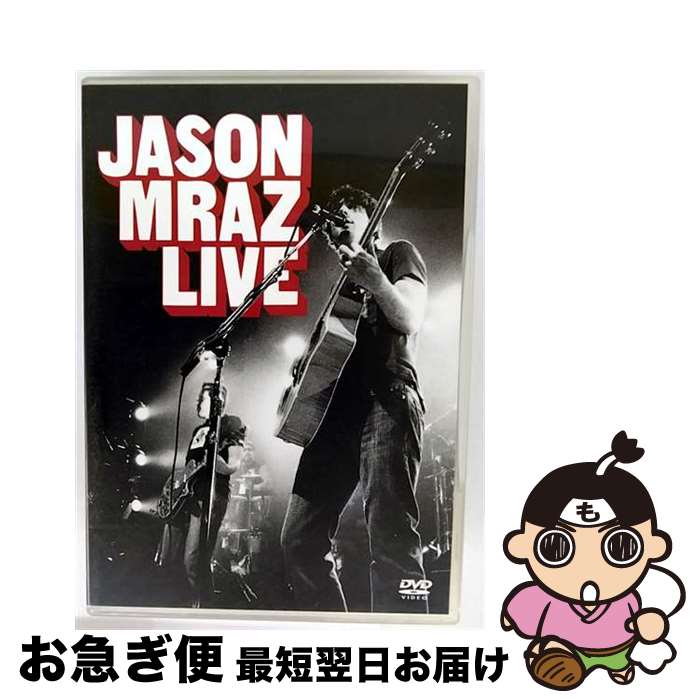 【中古】 ライヴ・アット・ジ・イーグルス・ボールルーム/DVD/WPBR-90378 / ワーナーミュージック・ジャパン [DVD]【ネコポス発送】