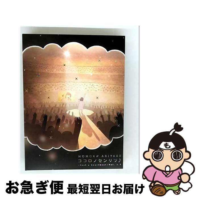 š ΥġFeelaheartbeatVol15LIVEDVD/DVD/KIBM-721 / 󥰥쥳 [DVD]ڥ...