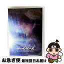 【中古】 MIMORI SUZUKO LIVE TOUR 2016“GRAND REVUE”FINAL at NIPPON BUDOKAN DVD/DVD/PC...