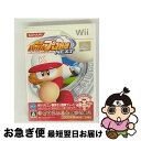 【中古】 実況パワフルプロ野球NEXT/Wii/RVLPRX8J/A 全年齢対象 / コナミデジタルエンタテインメント【ネコポス発送】