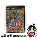 【中古】 キン肉マン ジェネレーションズ / バンダイ【ネコポス発送】