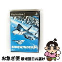 【中古】 サイドワインダーF / アスミック・エース エンタテインメント【ネコポス発送】