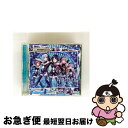 【中古】 THE IDOLM@STER CINDERELLA GIRLS STARLIGHT MASTER 17 Nothing but You/CDシングル(...