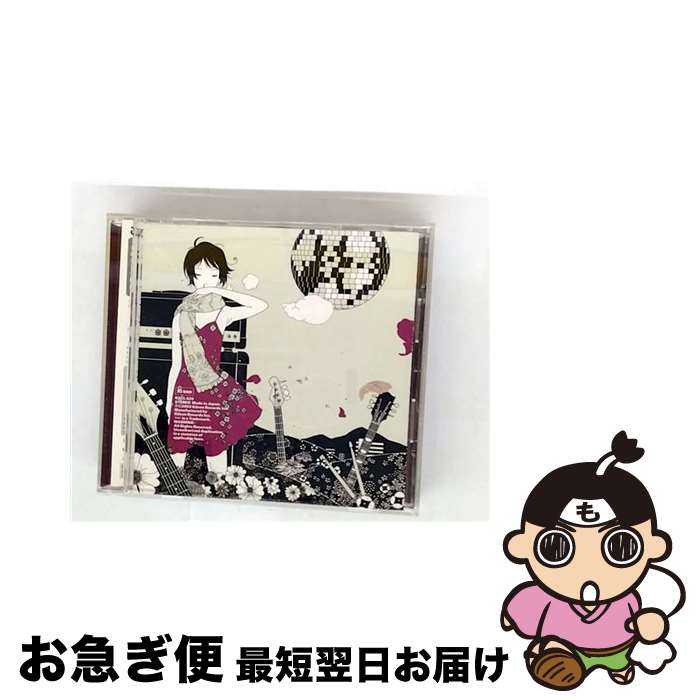 【中古】 君という花/CDシングル（12cm）/KSCL-620 / ASIAN KUNG-FU GENERATION / キューンミュージック [CD]【ネコポス発送】