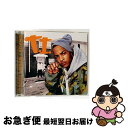 【中古】 アーバン・レジェンド/CD/WPCR-12004 / P$S&カントリー, トリック・ダディ, リル・キム, ダズ・デリンジャー, マニー・フレッシュ...