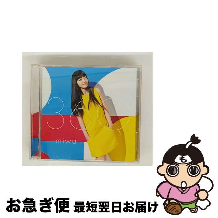 【中古】 360°（初回生産限定盤）/CDシングル（12cm）/SRCL-8775 / miwa / SMR [CD]【ネコポス発送】