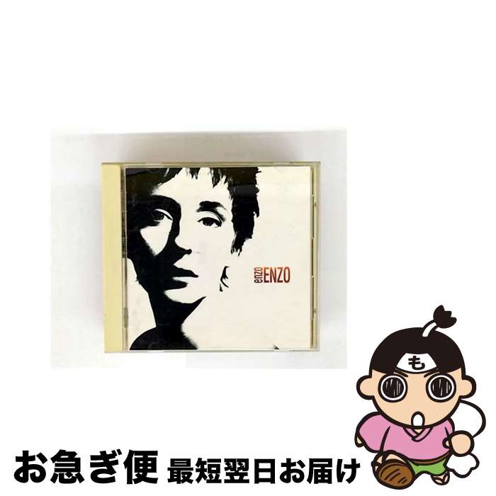 š ȥ󥼤©/CD/BVCP-111 / 󥾡 / BMGӥ [CD]ڥͥݥȯ