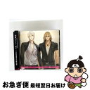 【中古】 VitaminX キャラクターCD DIAMOND DISC/CD/KDSD-00149 / 翼(鈴木 達央), 一(小野 大輔) / SMD/TEA...