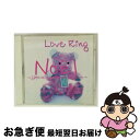 【中古】 ラヴ・リング・ノエル〜スペシャル・クリスマス・ヴァージョン〜/CD/TOCP-65343 / オムニバス, スージー・ボガス, ウェンディ・モートン,...