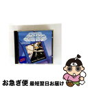 【中古】 2001 a Space Odyssey / Various Artists / Soundtrack / Cbs/Epic/Wtg Records ...