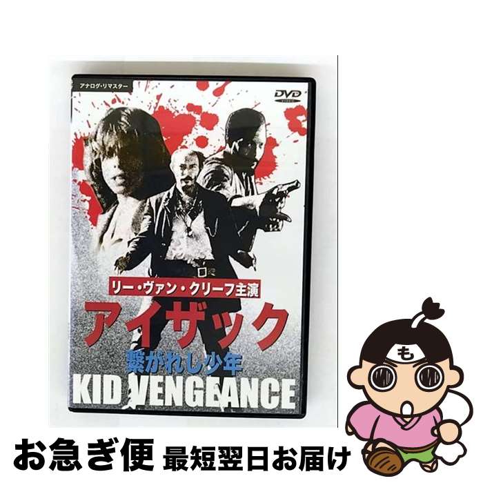 š åҤ줷ǯ/DVD/IDM-575 / ͭ²ҥե [DVD]ڥͥݥȯ