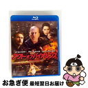 【中古】 アクト・オブ・バイオレンス ブルーレイ&DVDセット/Blu-ray Disc/1000721171 / ワーナー・ブラザース・ホームエンターテイメン...