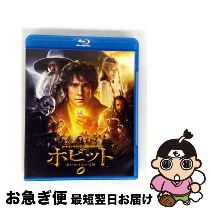 【中古】 【初回限定生産】ホビット　思いがけない冒険　ブルーレイ＆DVDセット/Blu-ray　Disc/1000393..