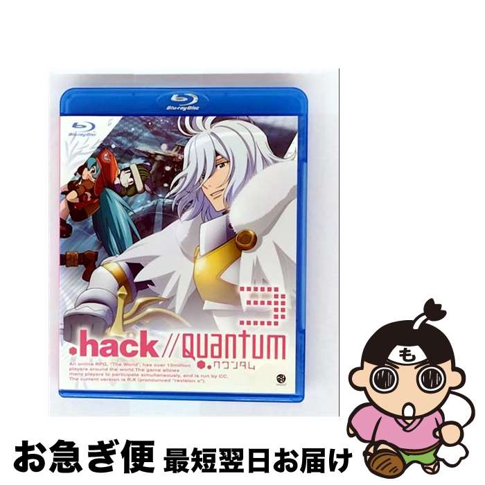 EANコード：4934569352804■通常24時間以内に出荷可能です。■ネコポスで送料は1～3点で298円、4点で328円。5点以上で600円からとなります。※2,500円以上の購入で送料無料。※多数ご購入頂いた場合は、宅配便での発送になる場合があります。■ただいま、オリジナルカレンダーをプレゼントしております。■送料無料の「もったいない本舗本店」もご利用ください。メール便送料無料です。■まとめ買いの方は「もったいない本舗　おまとめ店」がお買い得です。■「非常に良い」コンディションの商品につきましては、新品ケースに交換済みです。■中古品ではございますが、良好なコンディションです。決済はクレジットカード等、各種決済方法がご利用可能です。■万が一品質に不備が有った場合は、返金対応。■クリーニング済み。■商品状態の表記につきまして・非常に良い：　　非常に良い状態です。再生には問題がありません。・良い：　　使用されてはいますが、再生に問題はありません。・可：　　再生には問題ありませんが、ケース、ジャケット、　　歌詞カードなどに痛みがあります。出演：沢城みゆき、小林早苗、花澤香菜、藤村歩、小倉唯監督：橘正紀製作年：2010年製作国名：日本カラー：カラー枚数：1枚組み限定盤：通常型番：BCXA-0280発売年月日：2011年04月07日