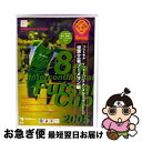 【中古】 フットサル インターコンチネンタルカップ2005〜世界王者ブーメラン編〜 フットサルの技術・戦術をイメージするならこれで!!/DVD/JSDD-100...