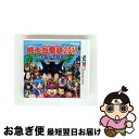 【中古】 桃太郎電鉄2017 たちあがれ日本!!/3DS/CTRPAKQJ/A 全年齢対象 / 任天堂【ネコポス発送】