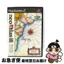 【中古】 ネオ アトラス 3 / アートディンク【ネコポス発送】
