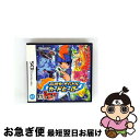 【中古】 高速カードバトル カードヒーロー/DS/NTRPYCHJ/A 全年齢対象 / 任天堂【ネコポス発送】