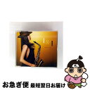 【中古】 I & I/CDシングル(12cm)/COCY-15999 / 矢野沙織 / Columbia Music Entertainment,inc.( C...