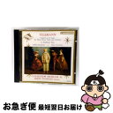 【中古】 Telemann テレマン / テレマン:アルスター序曲 他 スタンデージ コレギウム・ムジクム90 / Georg Philipp Telemann...
