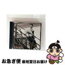 【中古】 愛の讃歌/Tokiko L’amourI さよなら私の愛した20世紀たち Vol.6/CD/POCE-4003 / 加藤登紀子 / ポリドール [CD...