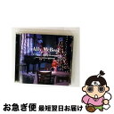 【中古】 「アリー my ラブ〜クリスマス〜」 オリジナル・サウンドトラック/CD/ESCA-8236 / TVサントラ, ヴォンダ・シェパード, メイシー・グ...