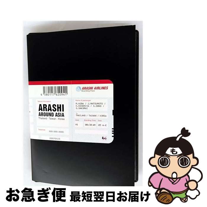š ARASHIAROUNDASIA/DVD/JABA-5023 / ȡ(SME) [DVD]ڥͥݥȯ