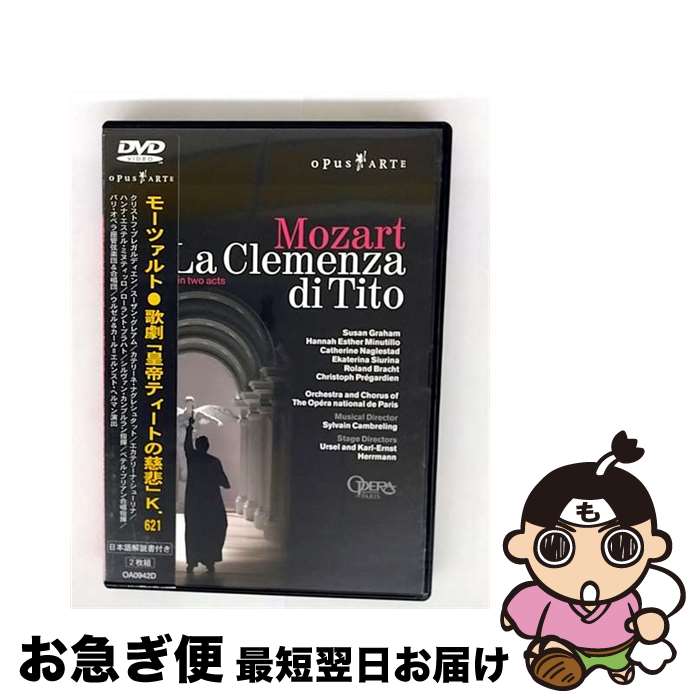 š ⡼ĥȡƥȤλ ⡼ĥ /  [DVD]ڥͥݥȯ