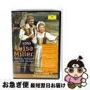 【中古】 Verdi ベルディ / 歌劇 ルイザ・ミラー 全曲 ドミンゴ、スコット、レヴァイン&メトロポリタン歌劇場 / Deutsche Grammophon...