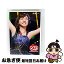 【中古】 真野恵里菜コンサートツアー2012〜DATE〜FINAL/DVD/HKBN-50169 / UP-FRONT WORKS(Hachama)(PC)(D...